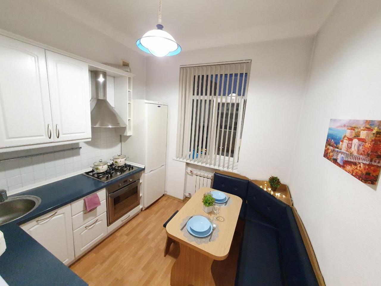 Inn Home Apartments In Kiev Center Dış mekan fotoğraf